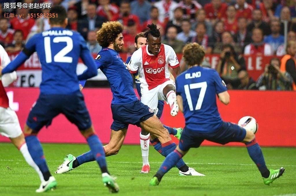 阿贾克斯淘汰对手，成功晋级欧冠四强